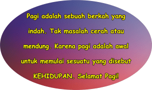Dp bbm kata kata motivasi semangat di pagi hari
