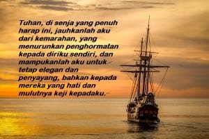 Dp bbm ucapan selamat sore islami