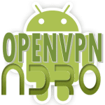 Download Aplikasi Internet Gratis Android Terbaru Disini