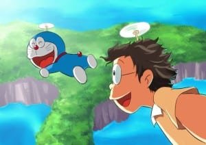 Animasi doraemon gif