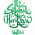 DP BBM Ucapan Selamat Hari Raya Idul Fitri 1439 H